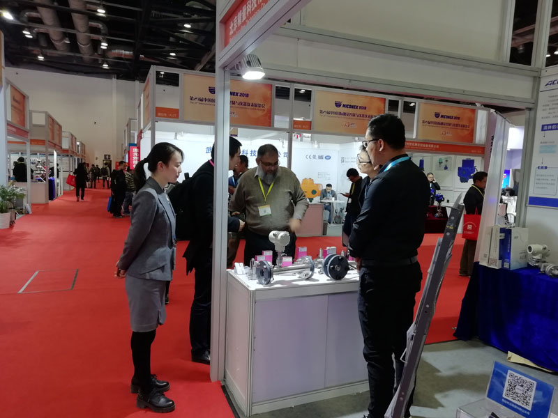 第29屆中國(guó)國(guó)際測(cè)量控制與儀器儀表展覽會(huì)（原多國(guó)儀表展）